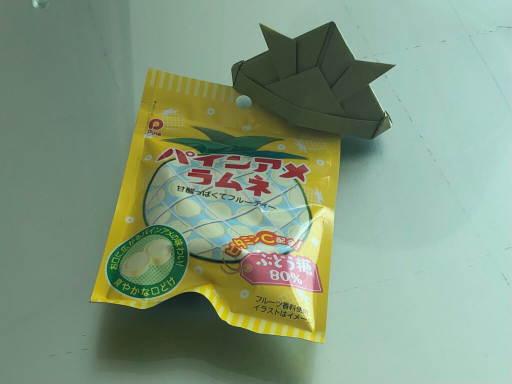 大阪マリオット都ホテル　ブログ　ジュニアスイート　子供添い寝無料　宿泊記　連休　格安　朝食　ラウンジ　あべのハルカス　プラチナ特典　　駐車場　マリオットボンヴォイアメックス紹介