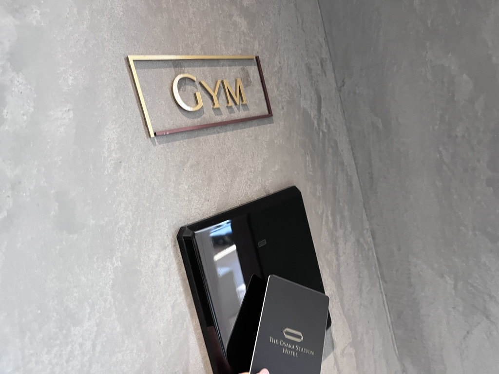 大阪ステーションホテル　アクセス　マリオット　ブログ　プラチナ特典　マリオットアメックス　紹介　ジム