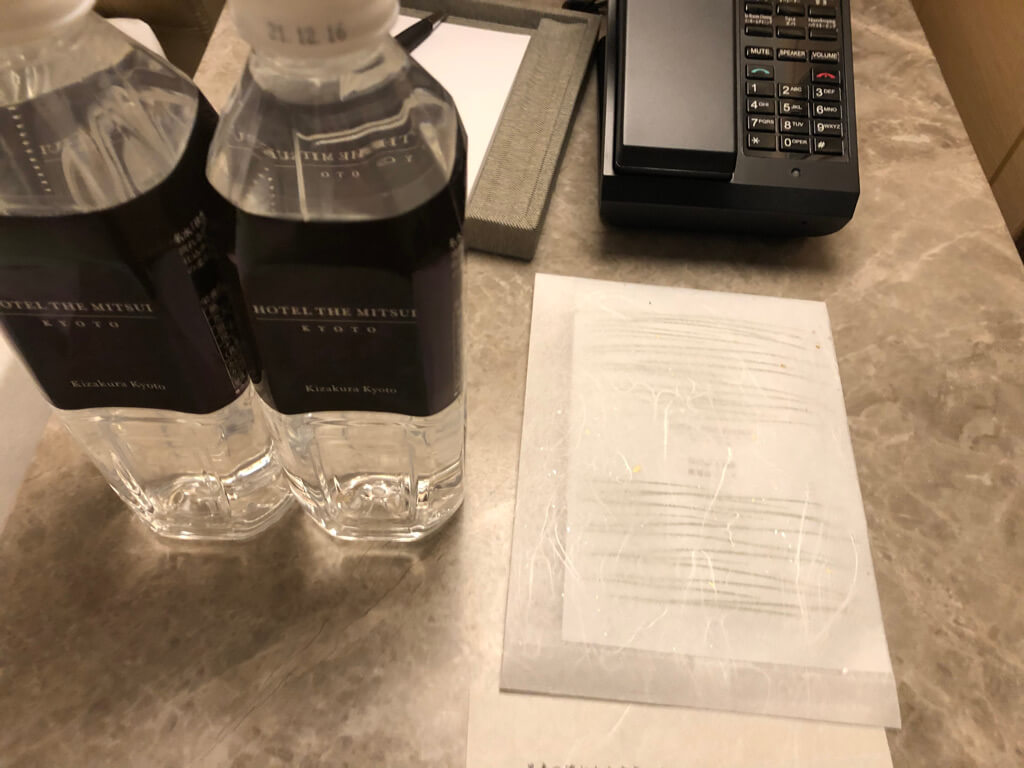 ホテルザ三井京都宿泊記　ニジョウスイート　ターンダウン　spgamex紹介