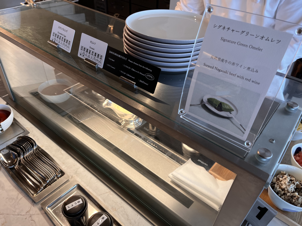 長崎マリオット　ラウンジ　朝食　宿泊記　ブログ　プラチナ特典