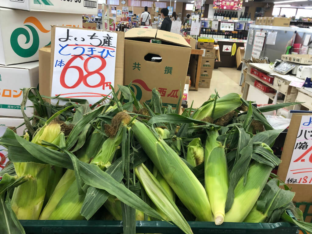 北海道グルメレビュー☆グーグル評価4以上のお店をぶった斬り!本当に美味しいのはこのお店 45 北海道 グルメ レビュー グーグル評価 高い 美味しい 海鮮 スイーツ お土産