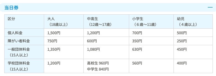 A8153EF0 4BEB 478E 9E35 FC09BCE6034C 4 5005 c