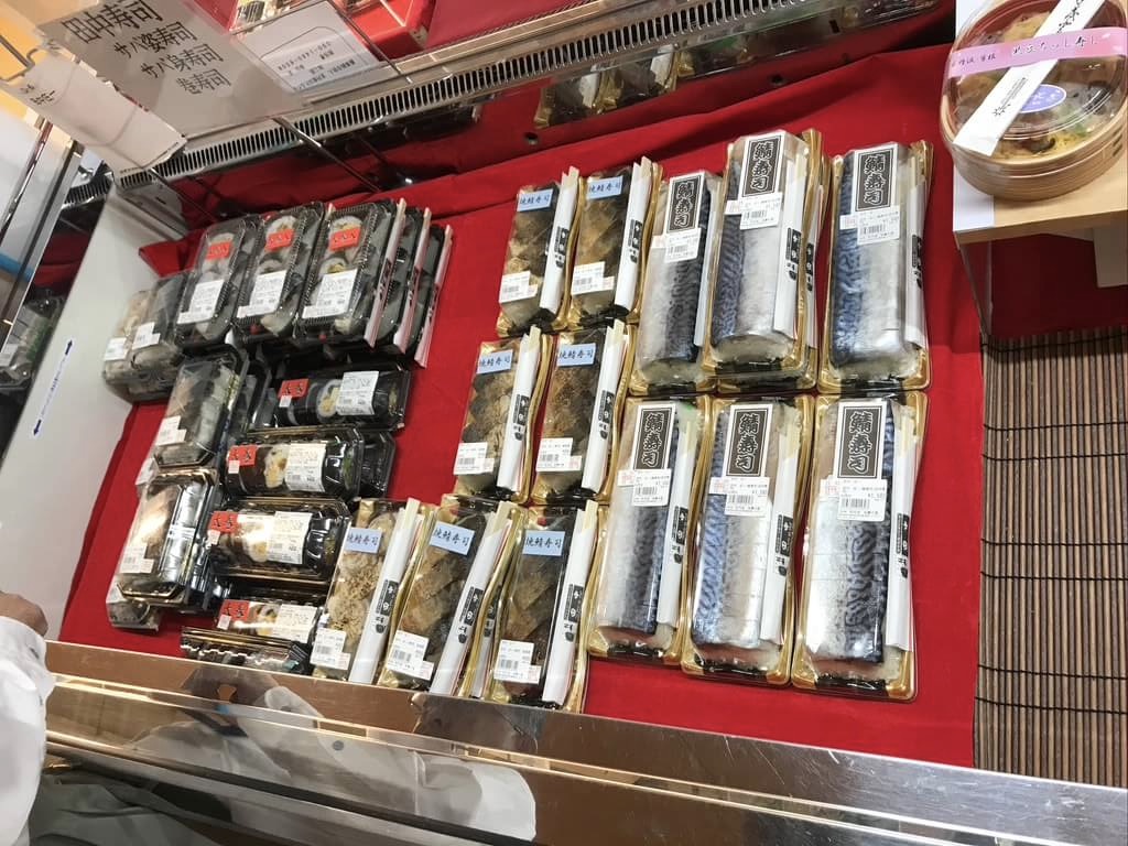 A827E013 E0C8 4399 BBB4 06CAB3F9ECF8 1 201 a