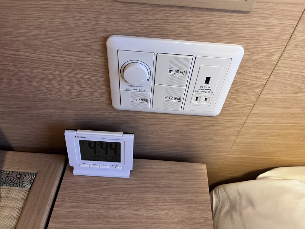 御宿 野乃金沢　レビュー　朝食　アメニティ