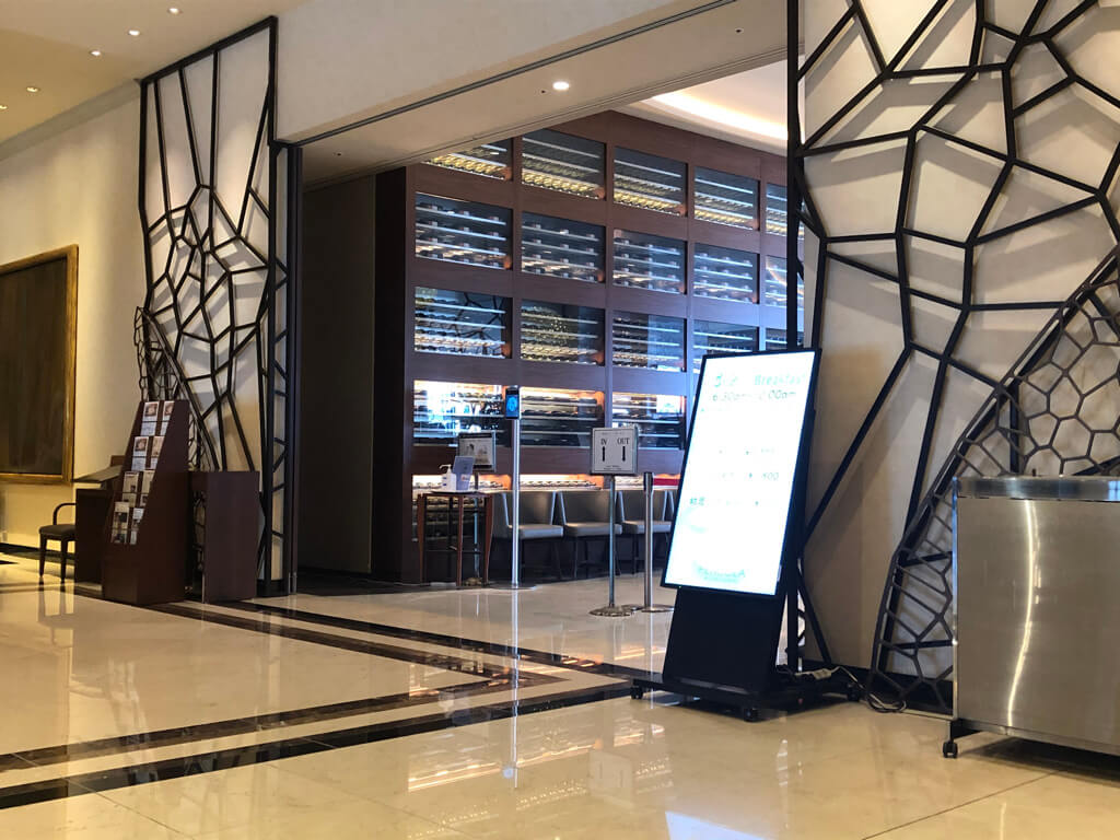 名古屋マリオットアソシアホテルデラックス　スイート　宿泊記　朝食　コンシェルジュ　ラウンジ　　フィットネスジム　プール　spgアメックス　紹介　プラチナ特典