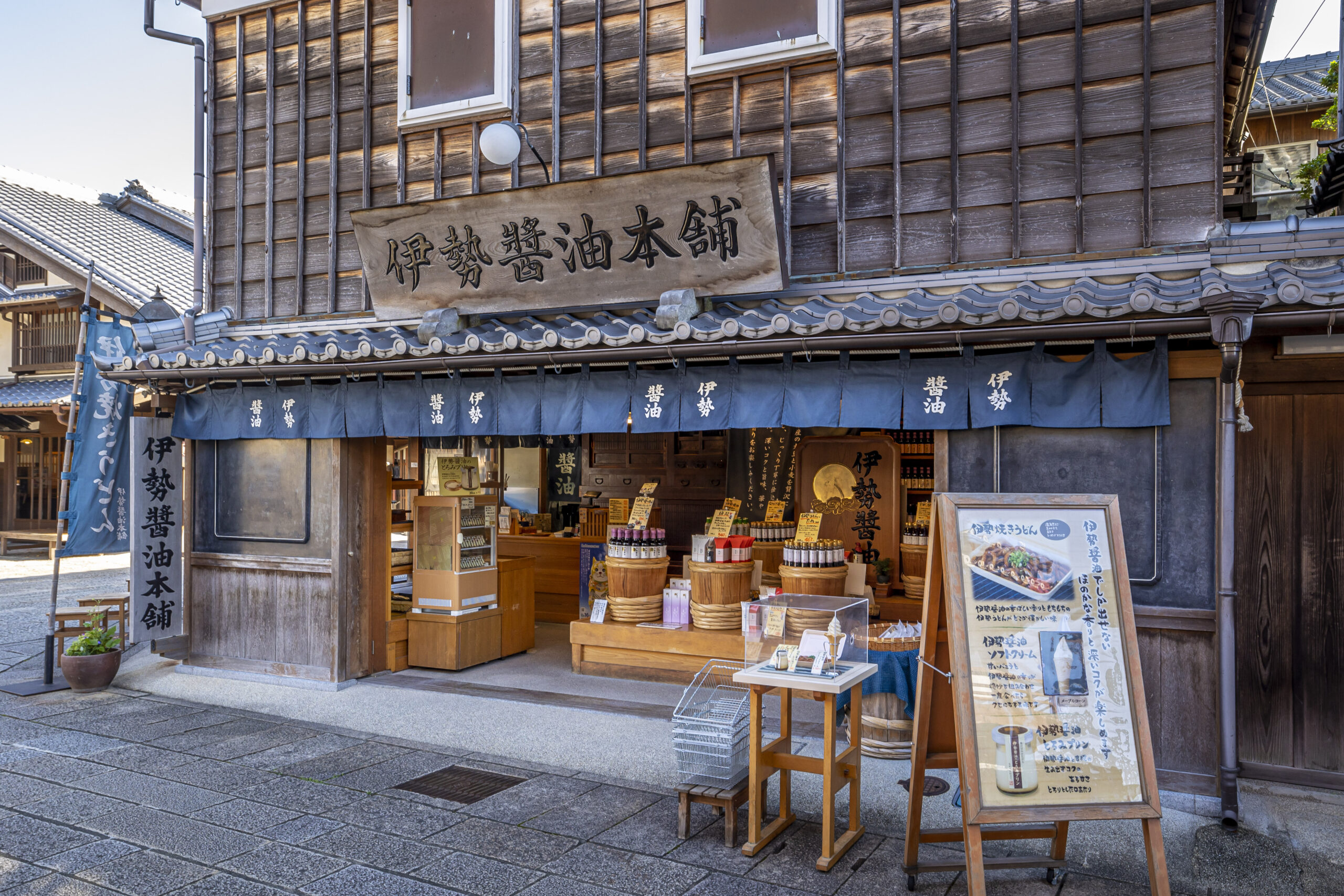 ここは外せない!おかげ横丁・おはらい町通りのおすすめ食べ歩きランキング7 17 おかげ横丁 おはらい町 おすすめ 食べ歩き ランキング