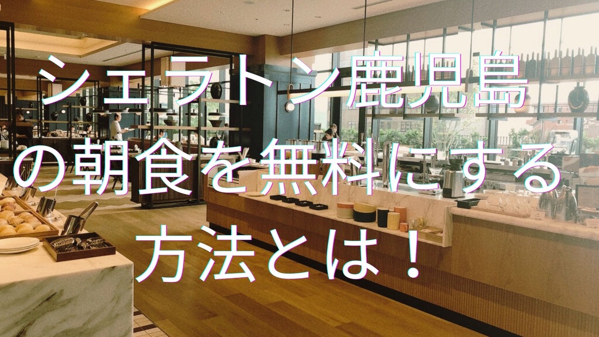 A9457F13 AAAE 4CD4 94F8 38F9F72690EB 1 105 c