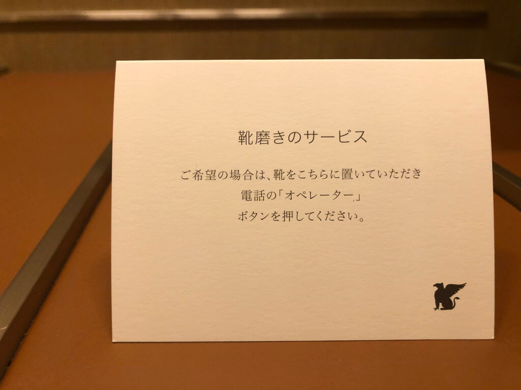 JWマリオット・ホテル奈良　宿泊記 ラウンジ　朝食　プール　フィットネスジム　子供添い寝　アクティビティ　駐車場料金　SPGアメックス　紹介　プラチナ特典