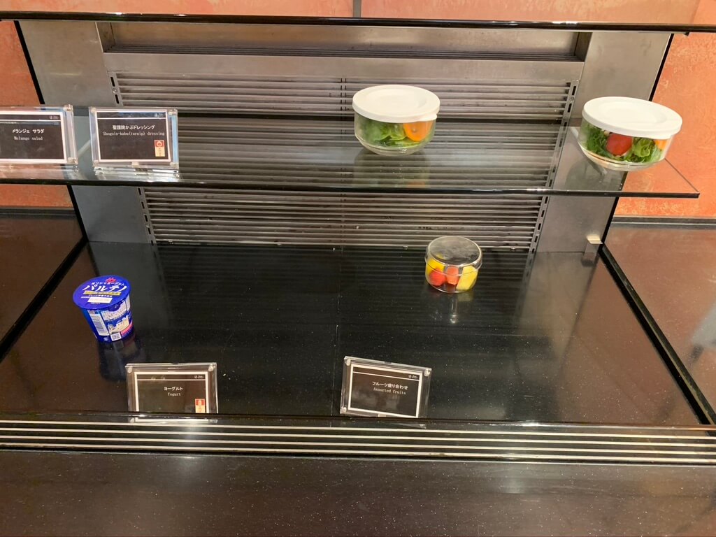 ザ・プリンス京都宝ヶ池宿泊記☆最安値料金でクラブフロアの朝食やラウンジを利用できました! 35 ザ・プリンス 京都宝ヶ池 宿泊記 クラブラウンジ 朝食 spgamex