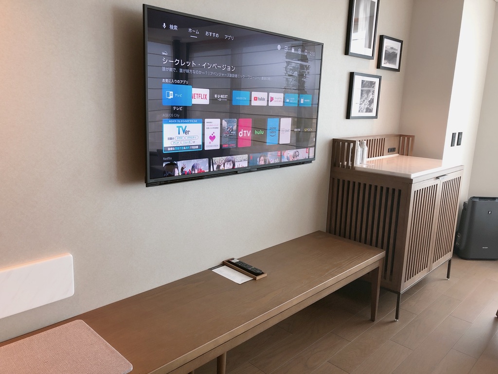 シェラトン鹿児島宿泊記ブログ☆ホテル内で温泉満喫♪プール、ジムはある?などの施設やアメニティを口コミ紹介 26 シェラトン鹿児島 プール ジム 温泉 部屋 アメニティ 口コミ ブログ 宿泊記 アクセス