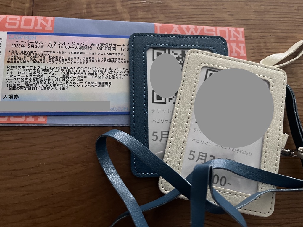 アメックスユニバ貸切サマーナイト2025レポ!混雑無縁で快適♡チケットはいくら?購入方法・アトラクション待ち時間などをご紹介 8 ユニバ貸切ナイト 混雑 応募方法