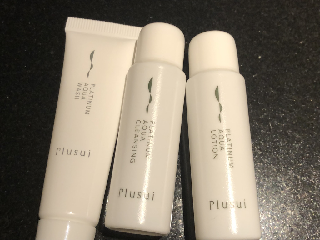 翠嵐ラグジュアリーコレクションホテル京都　口コミ　ブログ　朝食　人力車　シャンパンディライト　プラチナ特典　子連れ