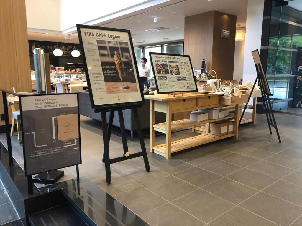 フェアフィールド札幌　カフェ　マリオット　プラチナ特典　朝食　子供添い寝　SPGアメックス紹介　ジム　駐車場料金