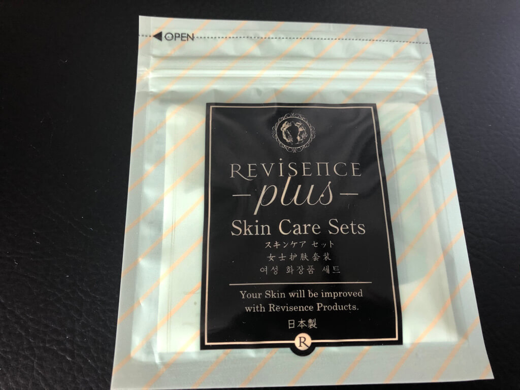 琵琶湖マリオットホテル　宿泊記　温泉付きプレミアム　SPGアメックス特典　格安宿泊　SPGアメックス紹介　子連れ旅