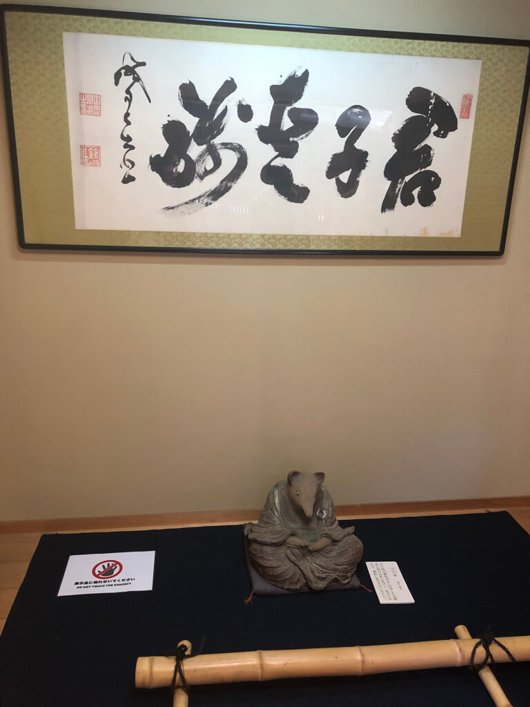 アメックス京都特別観光ラウンジに行ってきました!観光立地の良い場所で一息つけます♡ 19 アメックス京都特別観光ラウンジ 営業時間 サービス 感想 アクセス 駐車場 最寄駅