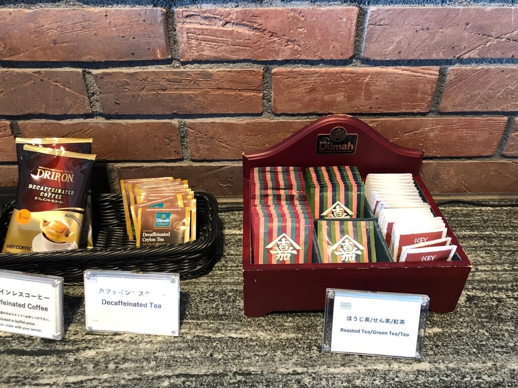 フォーポイントバイシェラトン名古屋中部国際空港　宿泊記　ブログ　プラチナ特典　朝食　駐車場　マリオットボンヴォイアメックス　紹介