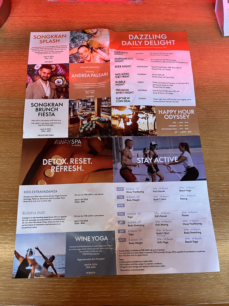 Wコーサムイ　宿泊記