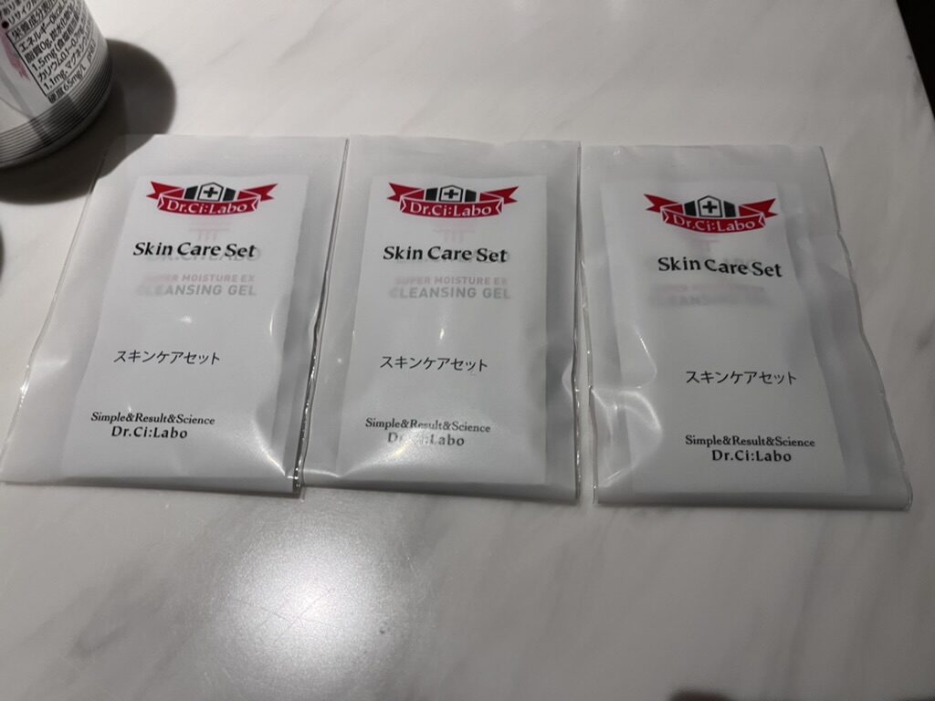 シェラトン鹿児島　宿泊記　部屋　温泉　ジム　無料シャトルバス