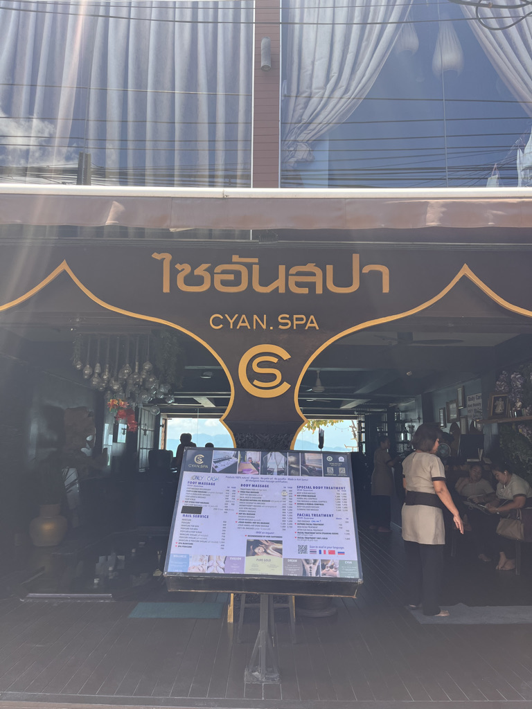 Wコーサムイ　宿泊記