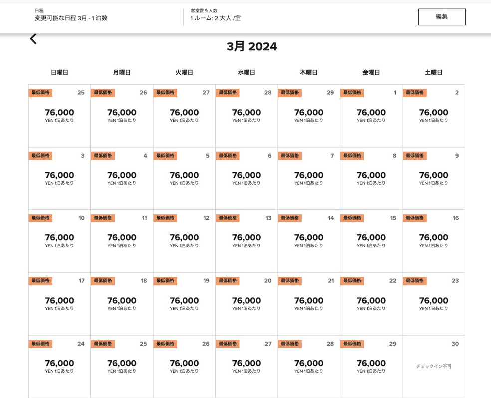 B37A5265 5F84 4349 B728 E8C750A05601 1 105 c