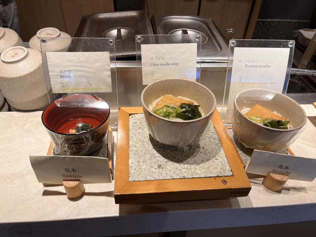 ウェスティン都ホテル京都　　朝食　料金　ビュッフェ