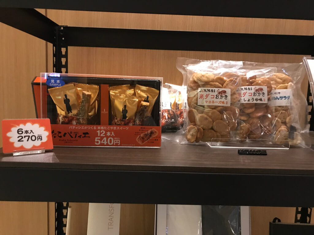 コートヤード・バイ・マリオット大阪本町　宿泊記　朝食　ハッピーアワー　カクテルタイム　アップグレード　プラチナ特典　エコキャンペーン　SPGアメックス　紹介