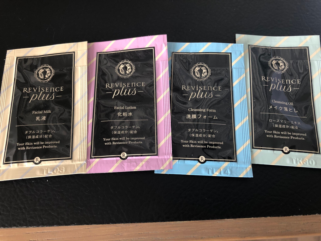 琵琶湖マリオットホテル　宿泊記　温泉付きプレミアム　SPGアメックス特典　格安宿泊　SPGアメックス紹介　子連れ旅