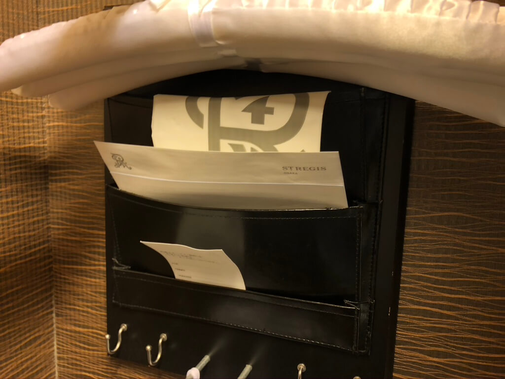 セントレジス大阪　グランドデラックススイート　宿泊記　バトラー　サービス　spgamex プラチナ特典　フィットネスジム　コロナ感染対策　COVID-19 GoTo　トラベルクーポン　GoToトラベル割引　地域共通クーポン　セントレジスバー