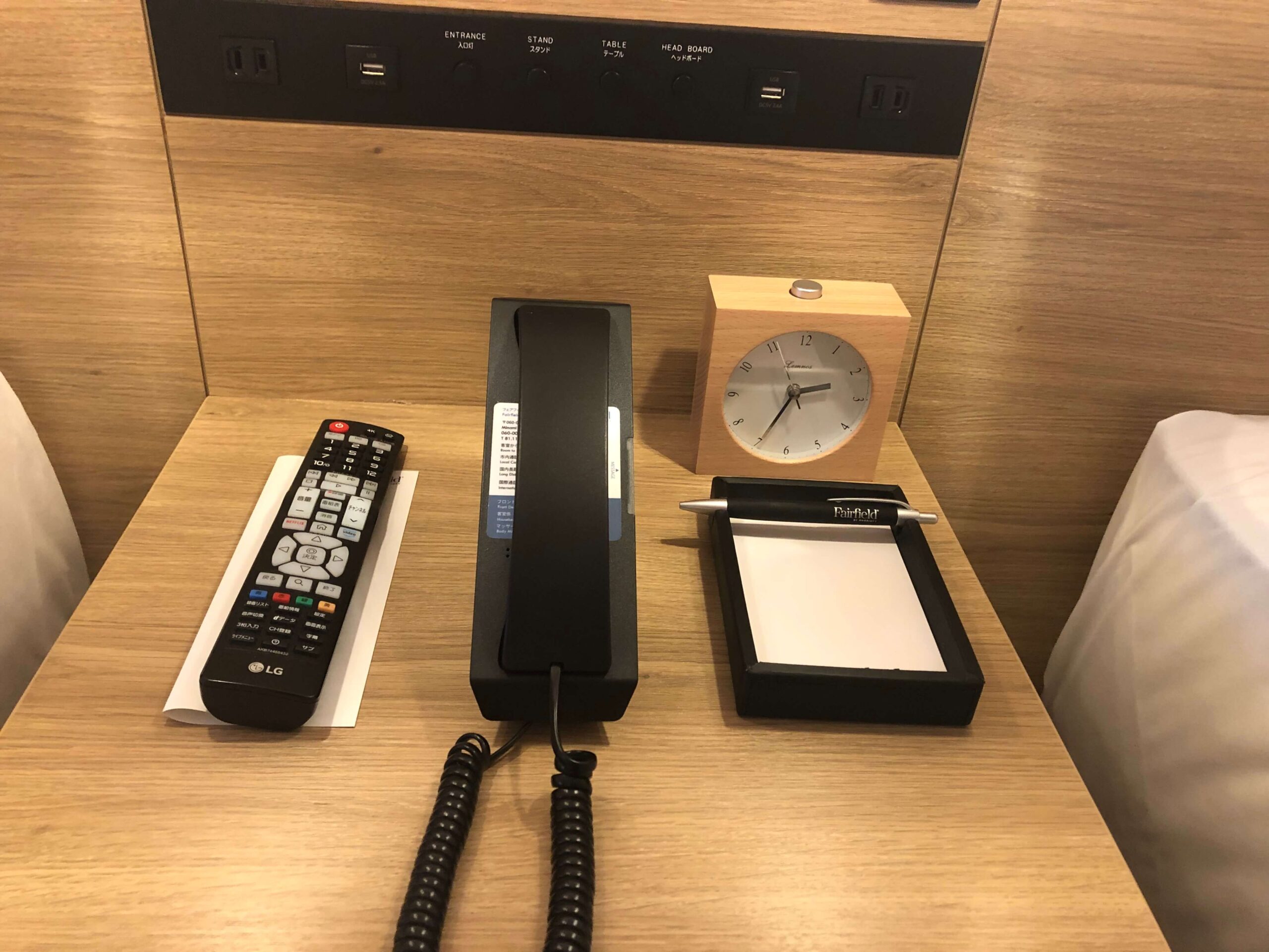 フェアフィールド札幌　カフェ　マリオット　プラチナ特典　朝食　子供添い寝　SPGアメックス紹介　ジム　駐車場料金