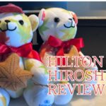 ヒルトン広島宿泊記★お部屋・施設編 プールサウナ入りたい放題でお好み焼ロードにすぐ行けちゃうホテル♪