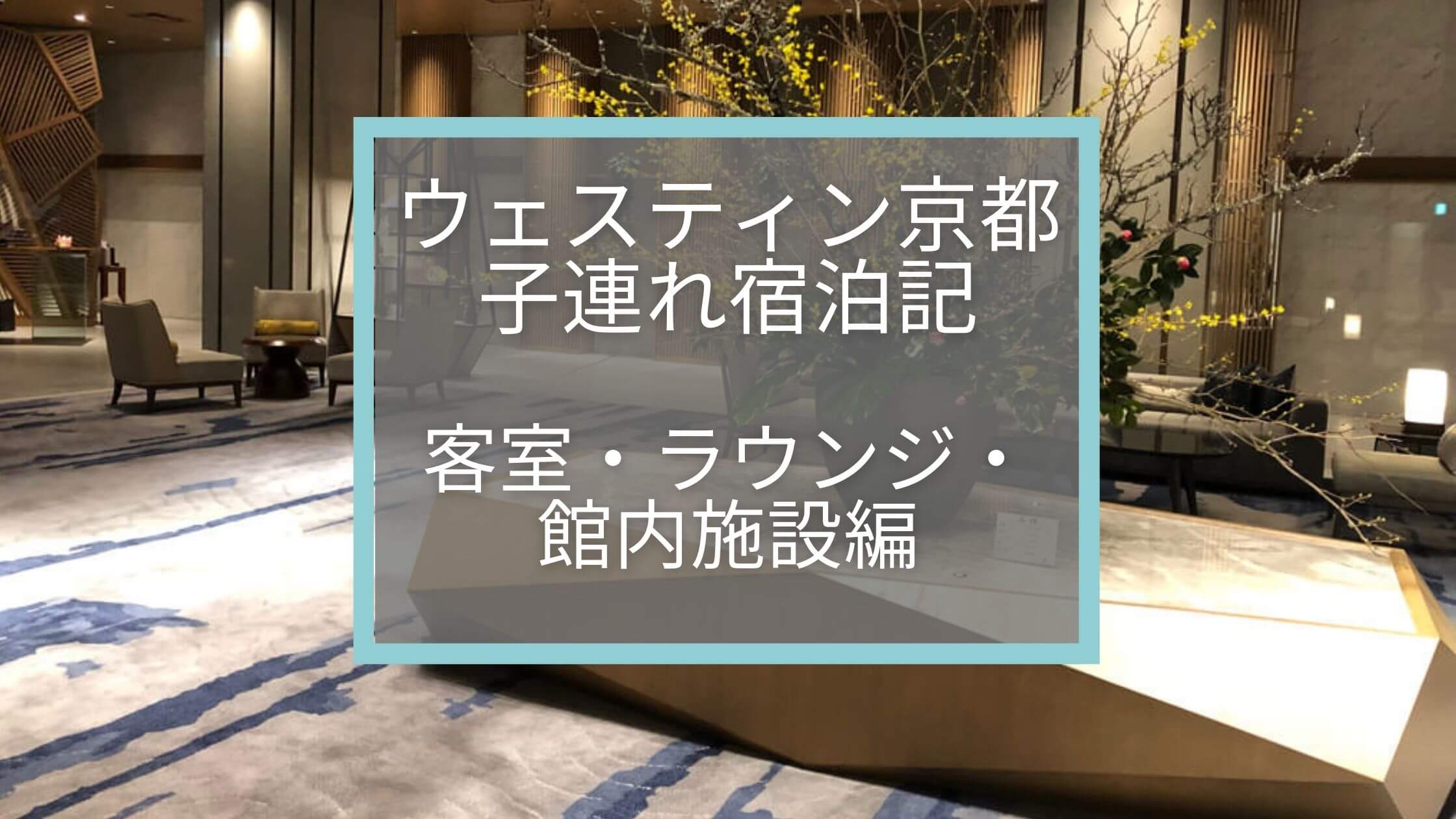 2021春の新作 ウエスティン フィリピン プラザホテル のボールペン