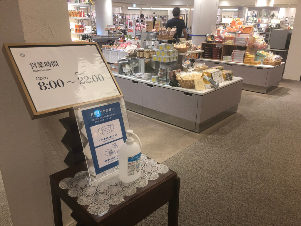 宮崎シェラトン　シーガイア　シェラトン・グランデ・オーシャンリゾート　子連れ　宿泊記　ブログ　激安　無料　宿泊　朝食　ラウンジ　プール　花火　子供添い寝　SPGアメックス　紹介　プラチナ特典　クラブラウンジ