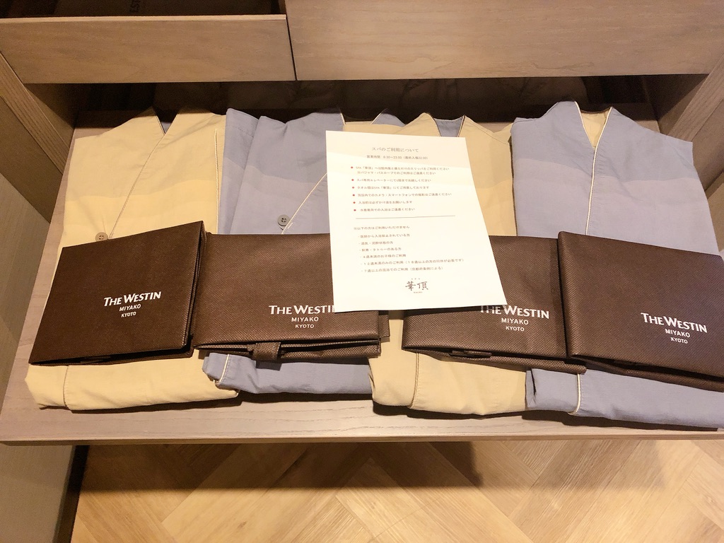 ウェスティン都ホテル京都　プラチナ　ブログ　子連れ　アップグレード　ジュニアスイート　アクセス　無料バス