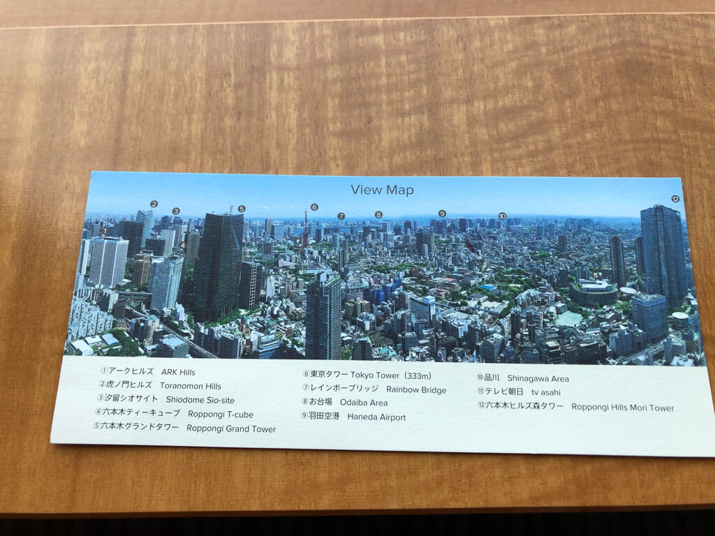 リッツカールトン東京　宿泊記　子連れ　添い寝　クラブラウンジ　朝食　アクセス　プラチナ特典　SPGアメックス紹介