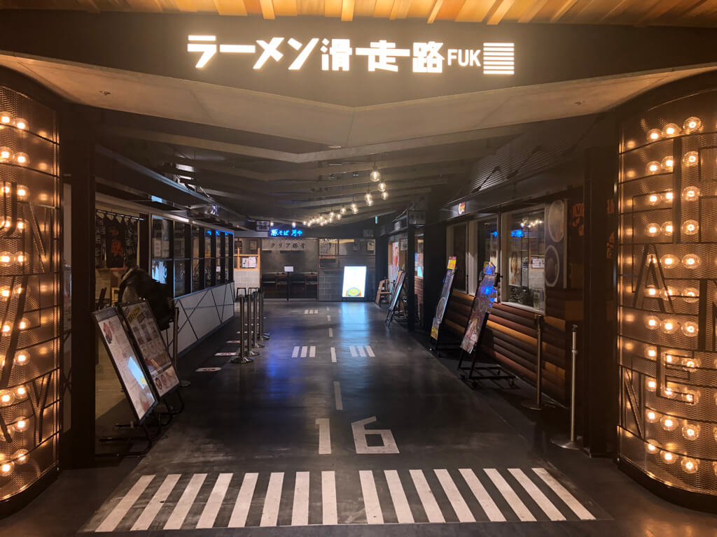 福岡　グルメ　博多　おすすめ　ローカル飯　お土産　スイーツ　人気店