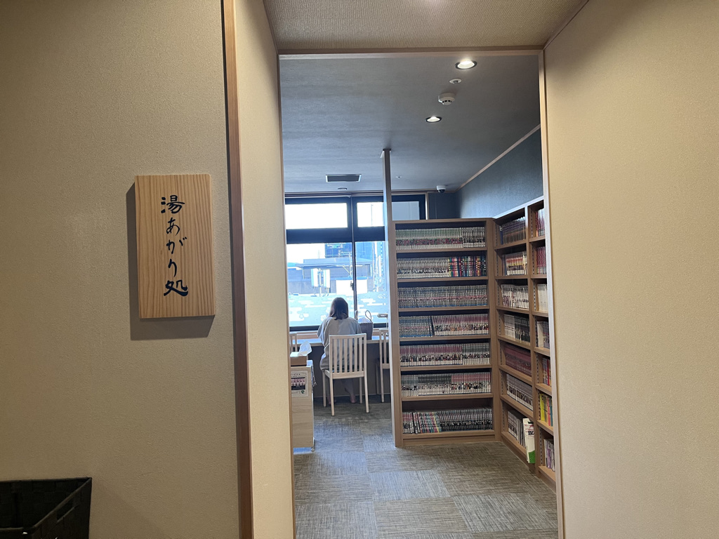 御宿 野乃金沢　レビュー　朝食　アメニティ　駐車場