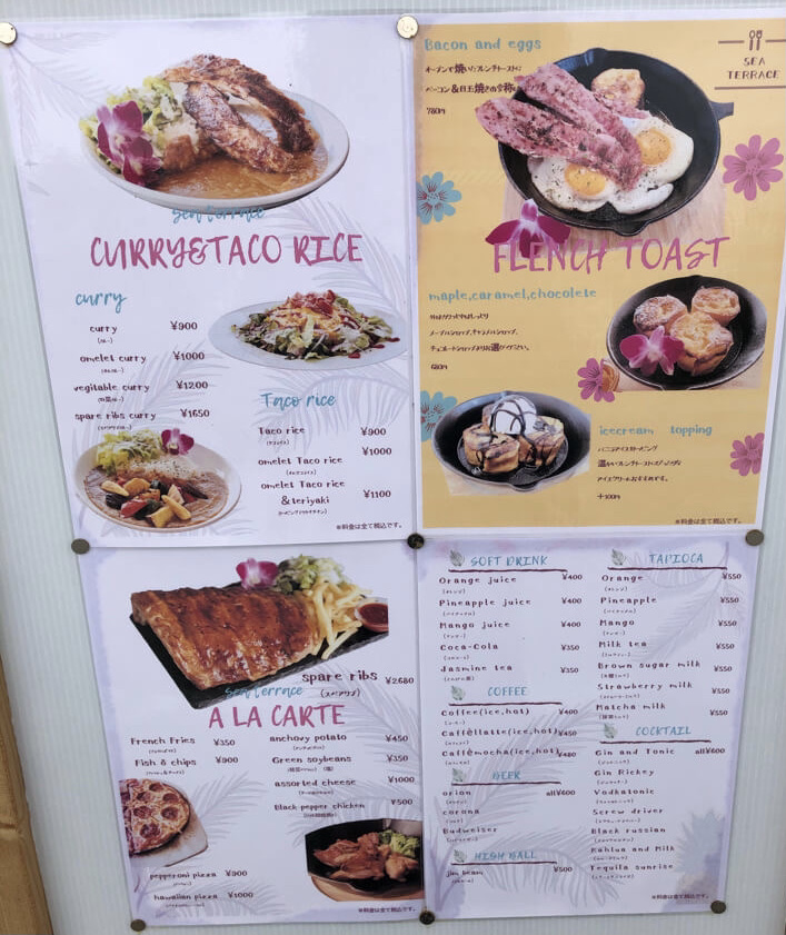 ルネッサンスリゾートオキナワ　クラブサビー宿泊記　朝食　ランチ　ディナー　周辺ご飯