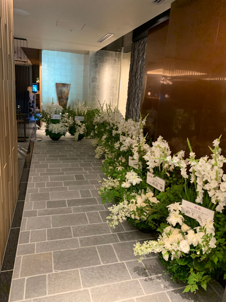 日和チャプター京都　HIYORIチャプター京都 トリビュートポートフォリオホテル　宿泊記　朝食　ラウンジ　大浴場　フィットネス　駐車場　SPGアメックス　プラチナ特典　