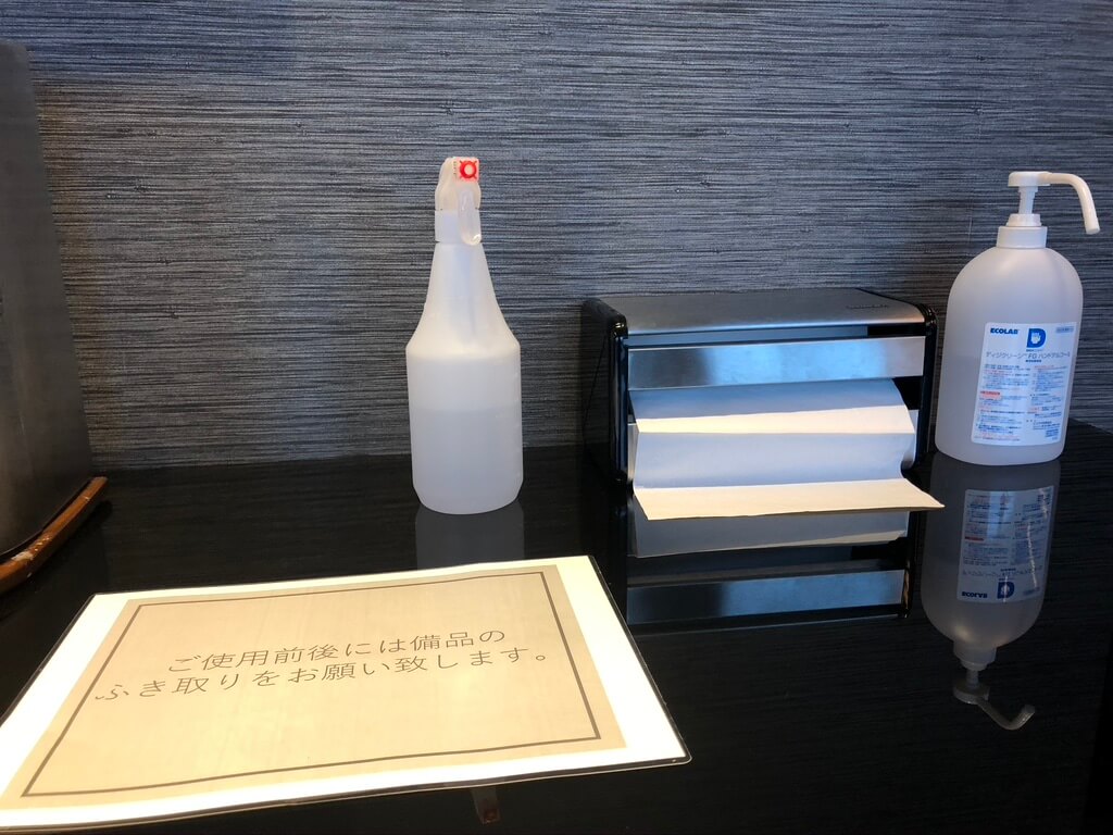 セントレジス大阪　グランドデラックススイート　宿泊記　バトラー　サービス　spgamex プラチナ特典　フィットネスジム　コロナ感染対策　COVID-19 GoTo　トラベルクーポン　GoToトラベル割引　地域共通クーポン　セントレジスバー