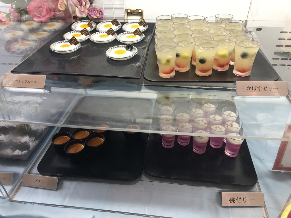 杉乃井ホテル　ブログ　宿泊記　朝食　夕食　バイキング　プール　温泉　アクアガーデン　コインランドリー　口コミ　大浴場　格安　激安　本館