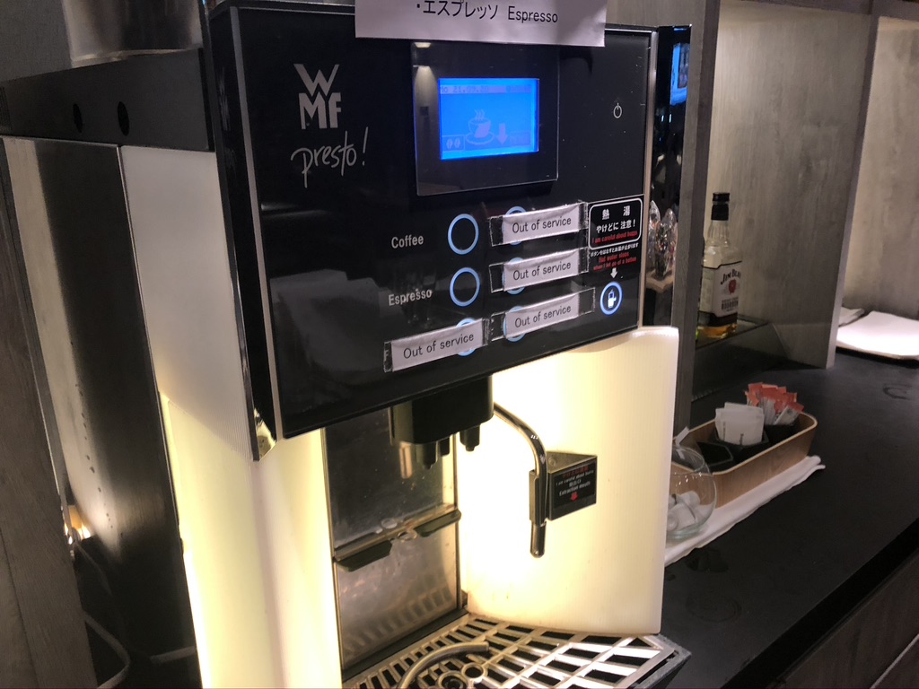 東京マリオットホテル　宿泊記　エグゼクティブラウンジ　クラブラウンジ　イブニングカクテル