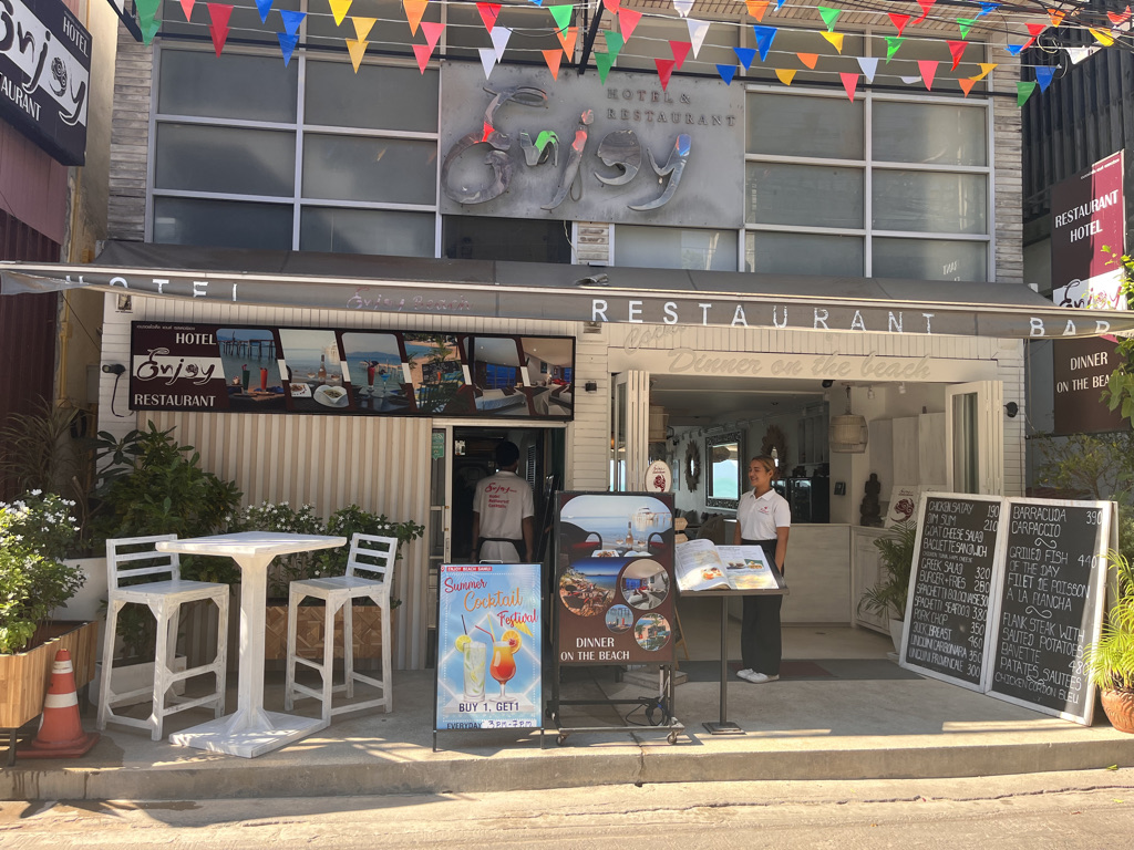 Wコーサムイ　宿泊記