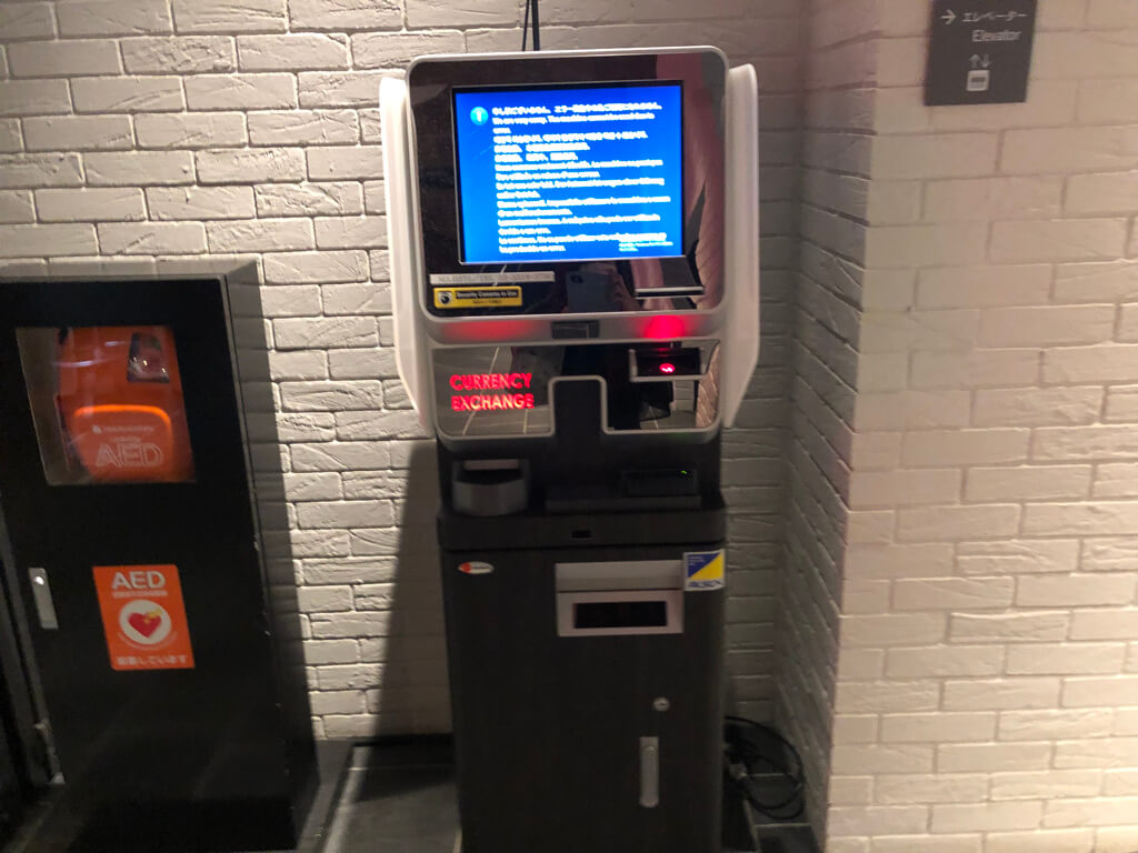 フォーポイントバイシェラトン名古屋中部国際空港　宿泊記　ブログ　プラチナ特典　朝食　駐車場　マリオットボンヴォイアメックス　紹介