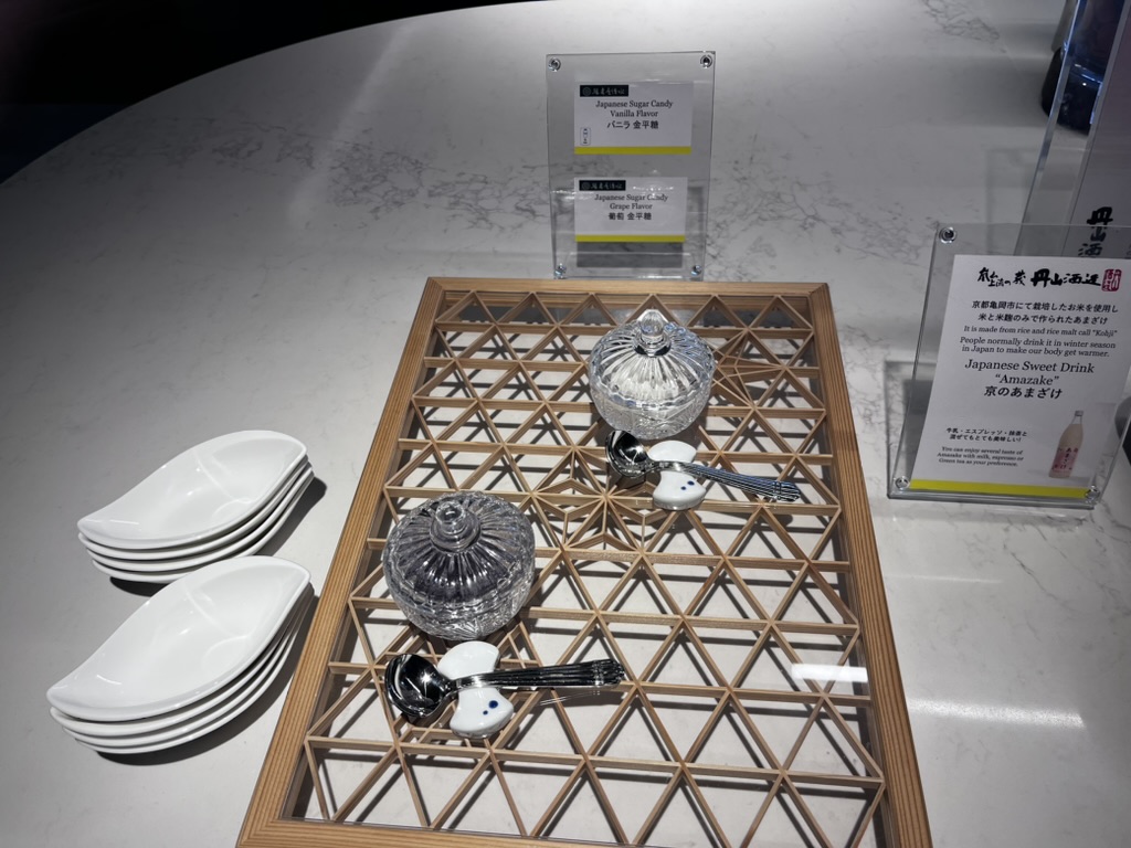 ウェスティン都ホテル京都クラブラウンジ　時間　メニュー　ブログ