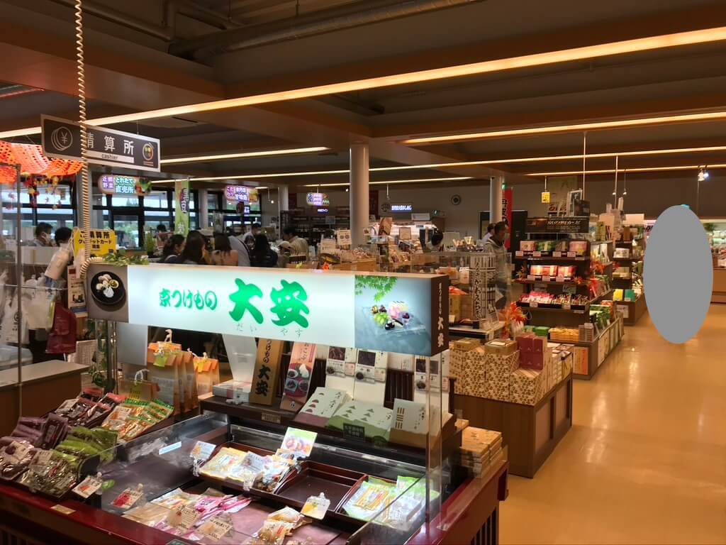 BB9360B3 7A5E 4C11 8126 7ADAECE370C3 1 201 a