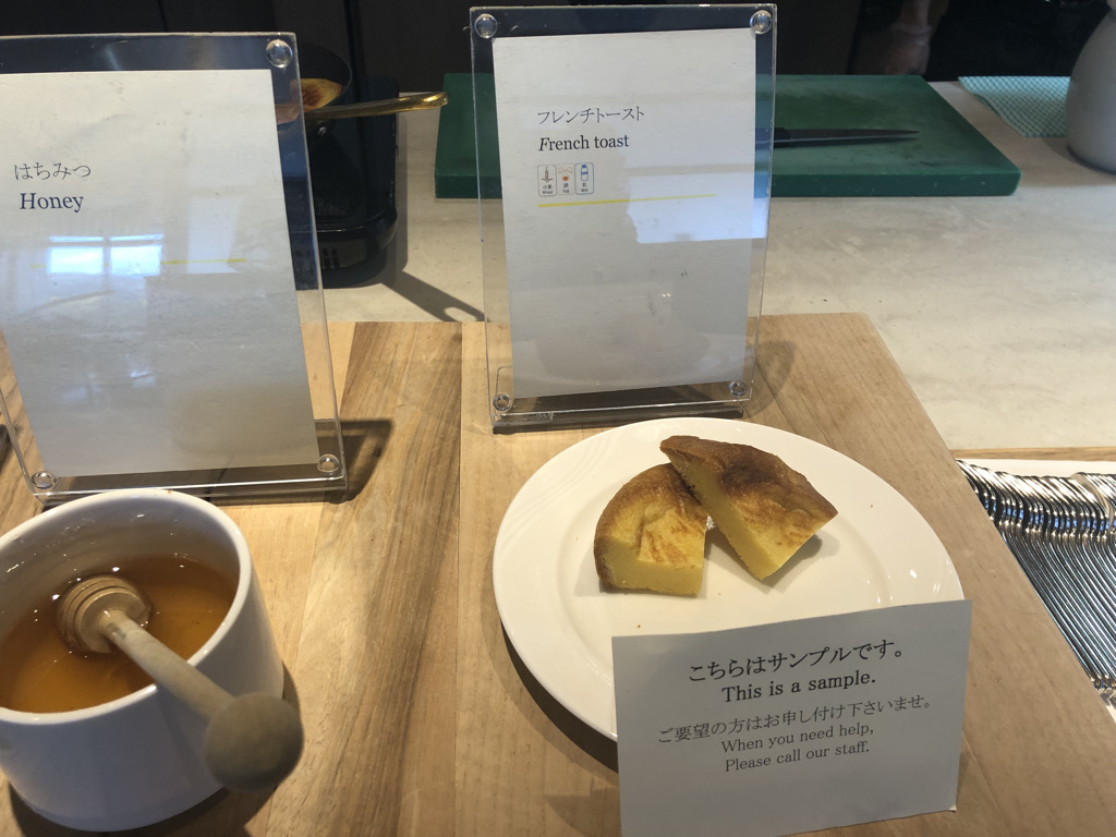 ウェスティン都ホテル京都　　朝食　ポイント宿泊　朝食無料　無料宿泊　マリオットボンヴォイアメックス　紹介　ブログ　宿泊記