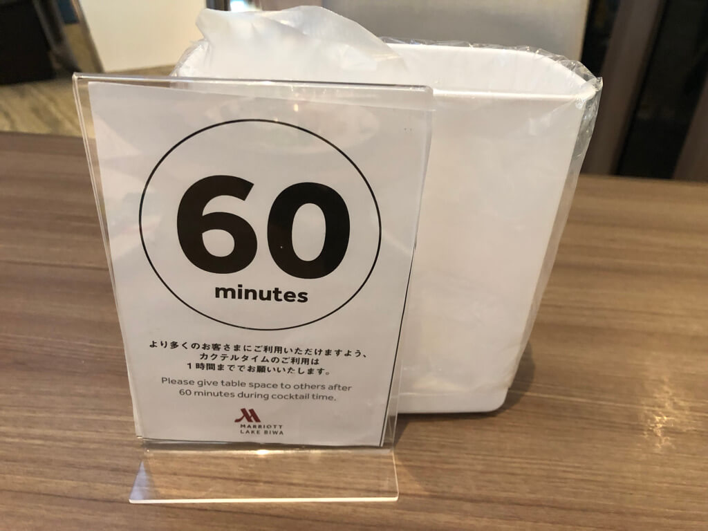 琵琶湖マリオット子連れ宿泊記☆久々の宿泊はちょっと様変わり!?滋賀の旅行支援しが周遊クーポンが激アツ♪ 113 琵琶湖マリオット 宿泊記 ブログ 子連れ 体育館 朝食 プール ラウンジ マリオットボンヴォイアメックス 紹介 プラチナ特典 ゴールド特典 子供添い寝無料