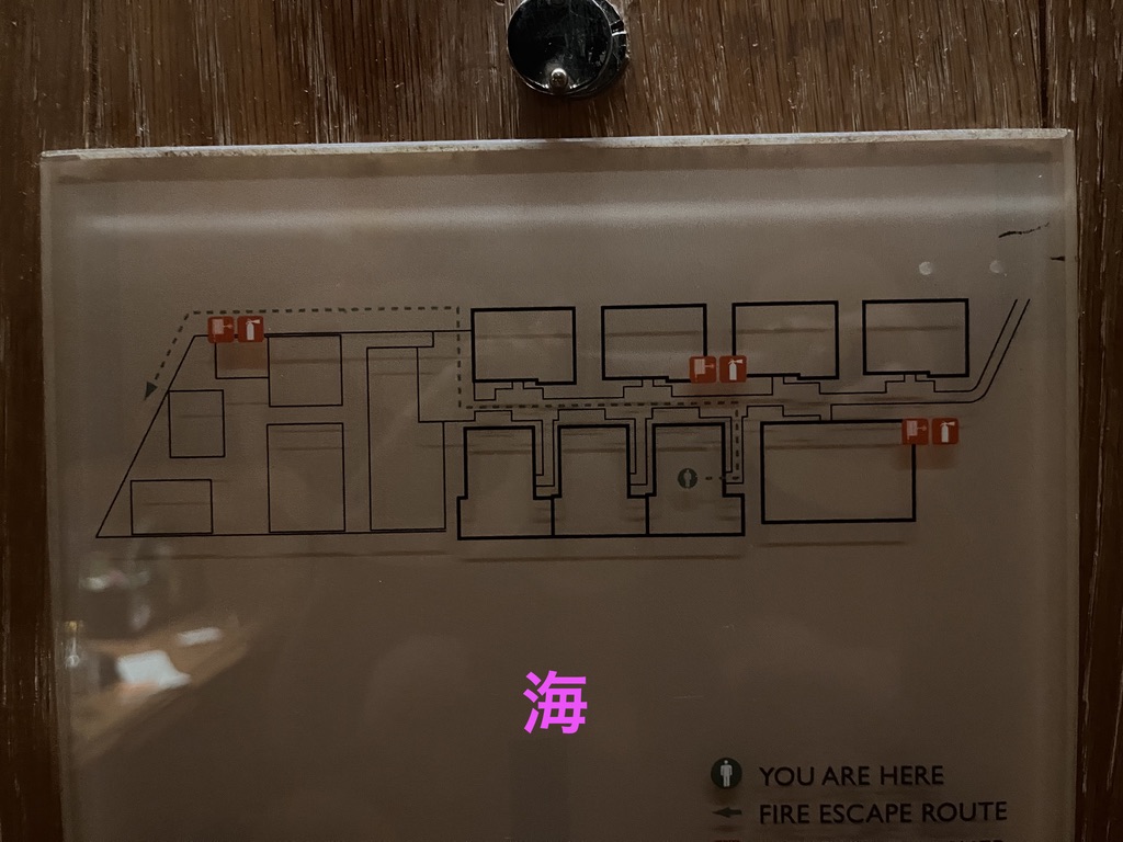 Wコーサムイ　宿泊記