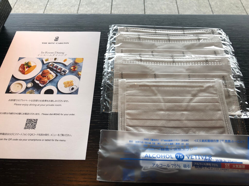 リッツカールトン京都子連れ宿泊記☆どこを取ってもアートな空間、朝食も最高!良さを再認識した宿泊となりました♡ 35 リッツカールトン京都 spgamex紹介 プラチナ会員 特典 朝食 プール アクティビティ 子供添い寝 アメニティ