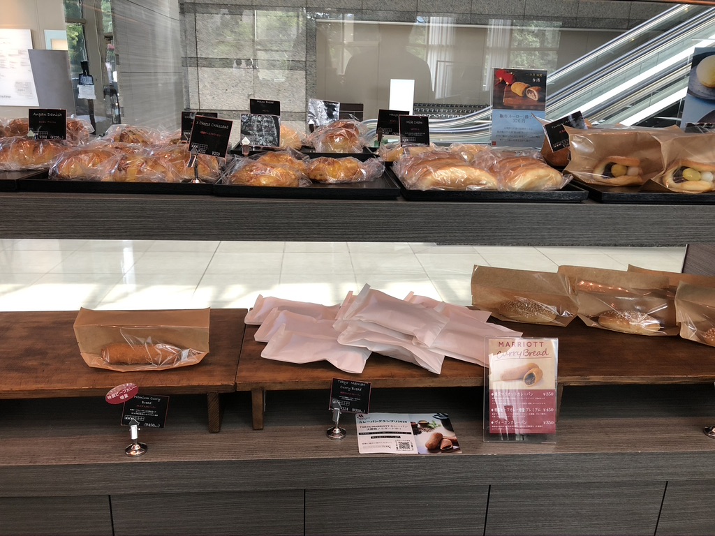 マリオットホテル宿泊記 朝食 コロナ 感染対策 混雑時間 カレーパン 感想　レビュー